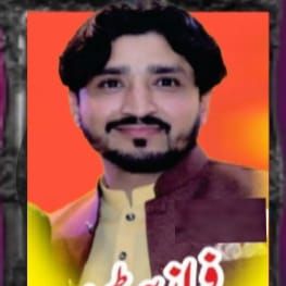 استاد فرا ز بٹ چھت با و قیصر